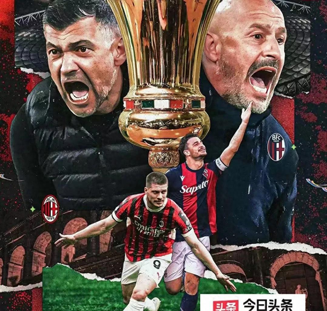 AC米兰对敌手展开战术演练，以最佳状态冲击比赛的简单介绍
