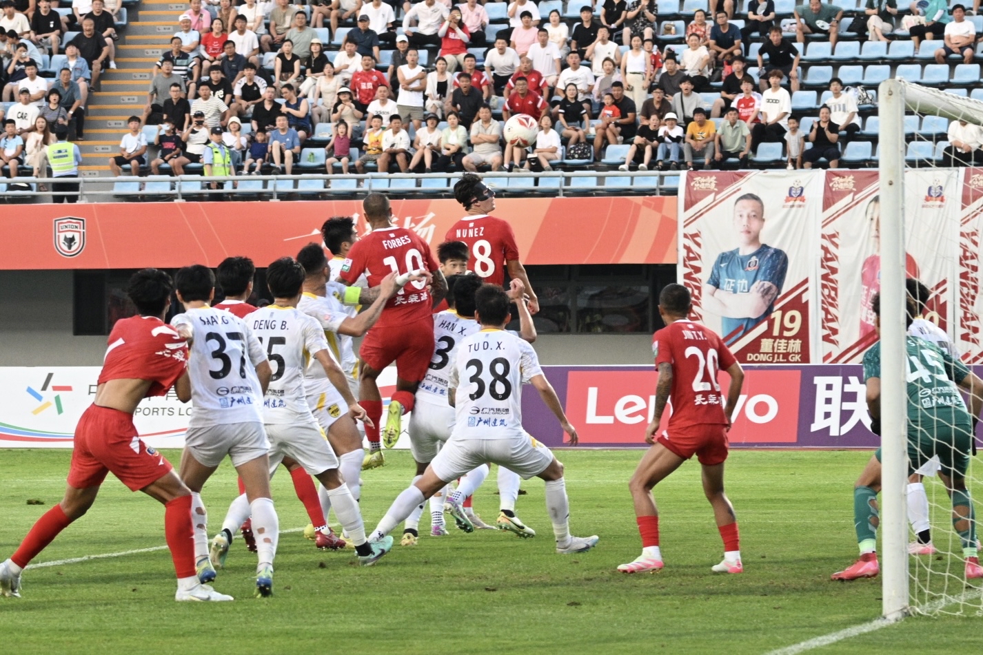 开云体育官方-各路球队已做好准备,决心在新赛季中创造新的传奇!的简单介绍